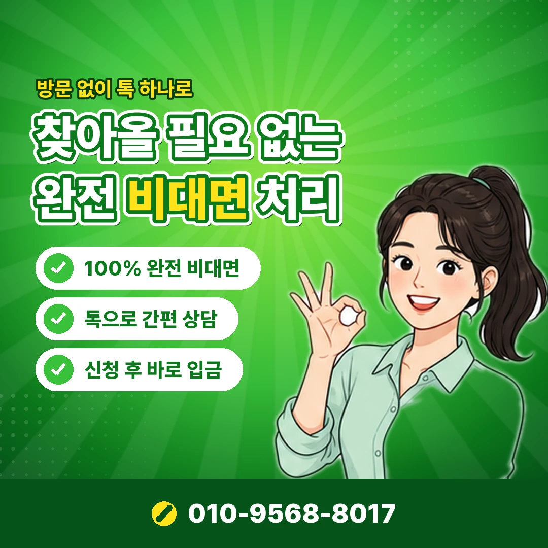 안내 카드뉴스 3